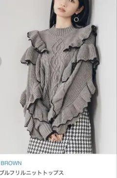 LILY BROWN （リリーブラウン）ケーブルフリルニットトップス