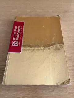 店頭販促CD B'z The Best Pleasure 非売品 プロモ盤 店頭販促用CD B'z The Best Pleasure 非売品 プロモ盤 | Mercari