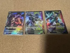 【アーセナルベース】VE02サイコガンダム+Pレア2枚+おまけ付き