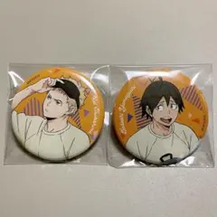 Item thumbnail for item d133c89c-6446-42a4-bd1c-28f0ebfbe099