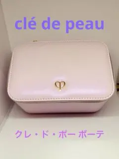 クレ・ド・ポー ボーテ ノベルティ　プレゼント　非売品 クレ・ド・ポー ボーテ ノベルティ プレゼント 非売品 - メルカリ
