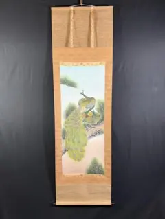 支那の建築と藝術（芸術） 關野貞著 岩波書店 ※初版本 - メルカリ