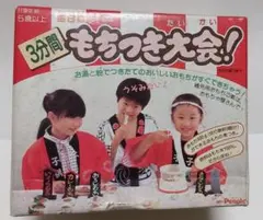 Item thumbnail for item eacec84b-8d1a-4769-b237-e721fb94e3fd