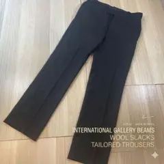 International Gallery BEAMS ウールパンツ 42のサムネイル