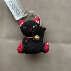 ちりめん細工 黒猫 招き猫 キーホルダー