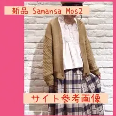 Item thumbnail for item 8337b00b-e412-4ff4-a22a-1c7a2b5b12e1