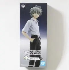 Item thumbnail for item befebfb3-e6bd-4a7d-bfa6-e48e0896c158