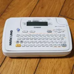 ネームランド シール