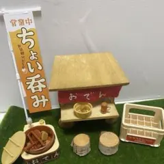 2026年最新】ミニチュアおでん屋台の人気アイテム - メルカリ