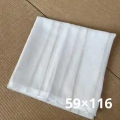 生地　ハギレ　カフェカーテン用　レースカーテン用　59×116㎝