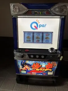 たのメル便 4号機 俺の空 不要 パチスロ実機 たのメル便 4号機 俺の空 コイン不要 パチスロ実機 たのメル