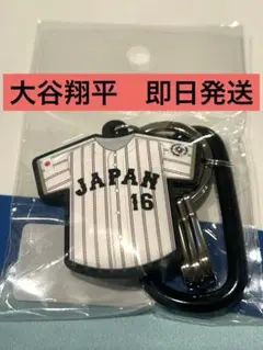 kaede様 リクエスト 2点 まとめ商品