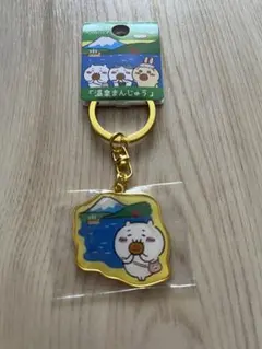 ご当地ちいかわ　箱根　温泉まんじゅう
