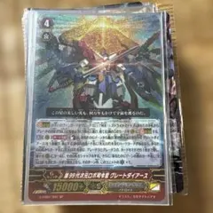 3.ヴァンガード 第99代次元ロボ司令官 グレートダイアース SP - メルカリ