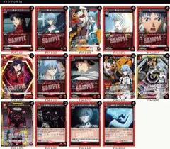 シン・エヴァンゲリオン劇場版 入場者特典アスカシンジレイカヲル