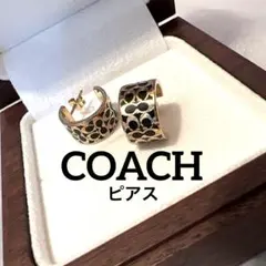 【正規品】COACH ピアス　ゴールド×ブラック