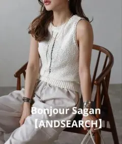 Bonjour Sagan【ANDSEARCH】前後2WAYニットタンクのサムネイル