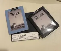 Palette 2Lサイズフォトフレーム 2色と写真台紙セット