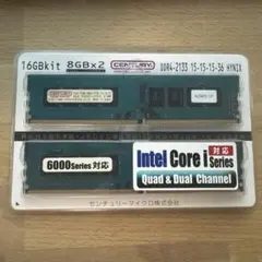 2026年最新】ddr4 8gb ジャンクの人気アイテム - メルカリ