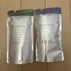 プロバンシア　シャンプーN&コンディショナーのサムネイル