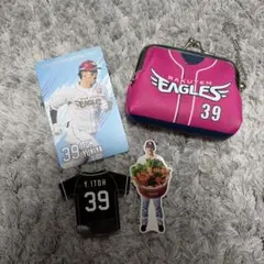 伊藤裕季也　グッズ