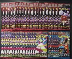 サーチ済みパック 40パック まとめ売り 未開封パック ポケモンカード