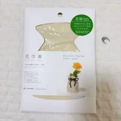 Item thumbnail for item 2ebffe26-1bcc-47bc-985d-cb4a7e7097e0