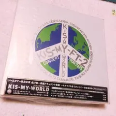 Kis-My-Ft2 Kis-My-WORLD LIVEDVD