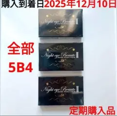 Item thumbnail for item cb773d39-3dbf-429a-bb14-08a2d8865cda