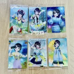 6種セット 大空スバル ウエハース カード ホロライブ