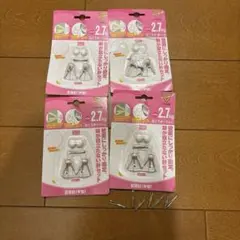 Item thumbnail for item ee5714ac-8247-4d15-bd42-6465ff547f7a