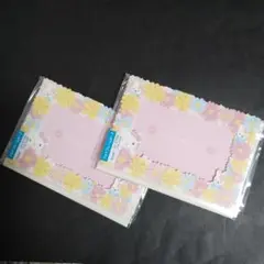 ハローキティメッセージカード　新品未開封　2004年　　2枚セット