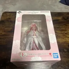 中野五姉妹 一番くじ ひな祭りフィギュア