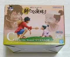 新品 未開封 一番くじ ワンピース 新たな夜明け ルフィ&モモの助