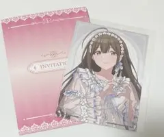 一番くじ アイドルマスター シャイニーカラーズ 桑山千雪 案内状 シャニマス