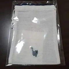 Item thumbnail for item 67f02bc3-fa4a-4990-b688-b0bddc60bf7b