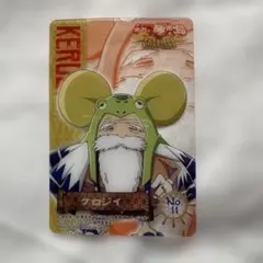 値下中！非売品オーバーロードA.B-T.Cカード 丸山くがねサイン
