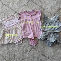 女の子ベビーまとめ売り　サイズ70 春夏服　TOCCA ファミリア　GAPセット
