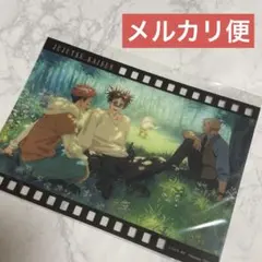 呪術廻戦 ファンパレくじ ビッグクリアカード 脹相＆壊相＆血塗＆虎杖