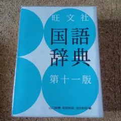 Item thumbnail for item d062ae2e-063a-416f-ae26-4cf00df4bfe8