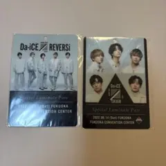 Item thumbnail for item 809700a3-290d-46b3-98be-75ca48d929b6