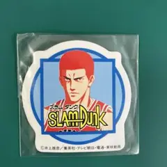 スラムダンク マグネット未開封品☆桜木花道☆俺は天才バスケットマン桜木花道だ！