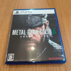 METAL GEAR SOLID Δ SNAKE EATER PS5　メタルギア