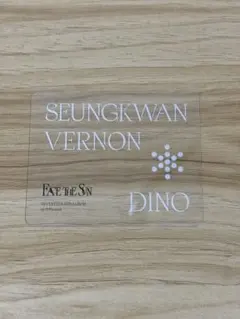 SEVENTEEN Face the Sunクリアカード