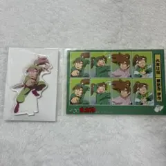 忍たま　忍たま乱太郎　善法寺伊作　アクスタ　ステッカー