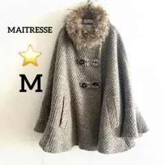 2025年最新】maitresse コートの人気アイテム - メルカリ