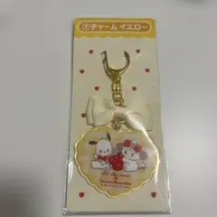 サンリオ当たりくじ　チャームイエロー