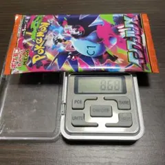 C①8.68gインフェルノx1パック