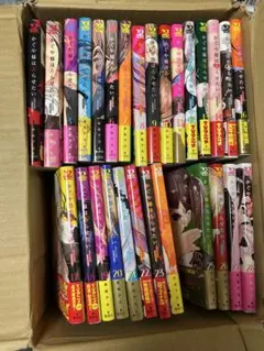 44冊セット】かぐや様は告らせたい 全巻帯付き 他16冊 - メルカリ