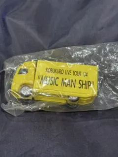 コブクロ　ガチャ　トラック　黄金　ゴールド　レア 2025年最新】コブクロ ガチャ トラックの人気アイテム - メルカリ